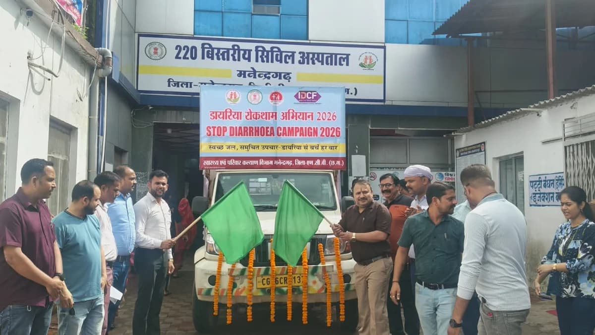 डायरिया मुक्त एमसीबी की ओर कदम: सीएमएचओ डॉ. अविनाश खरे ने जागरूकता रथ को दिखाई हरी झंडी, जिलेभर में चलेगा विशेष अभियान