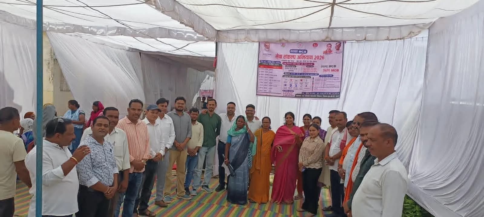 सेवा संकल्प अभियान 2026: नागपुर स्वास्थ्य शिविर में उमड़ी मरीजों की भीड़, 546 लोगों ने लिया निःशुल्क विशेषज्ञ चिकित्सा का लाभ