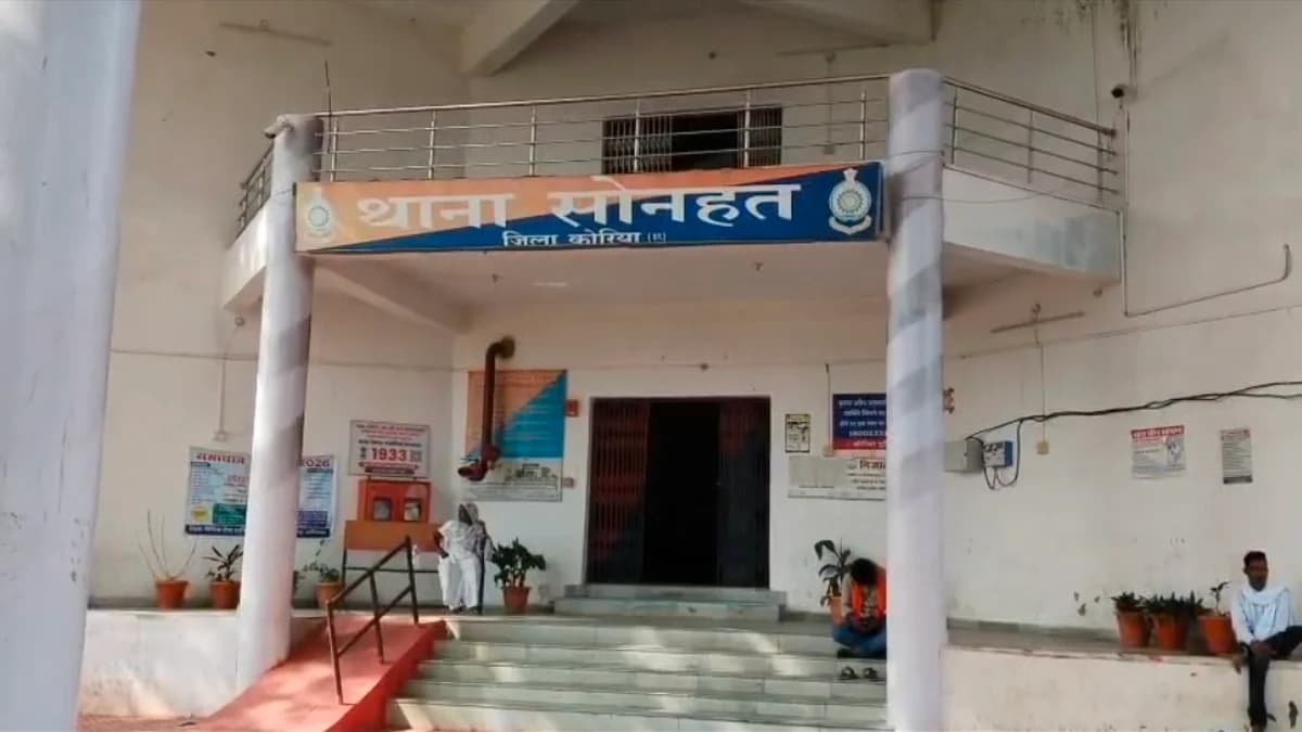 कोरिया में जमीन विवाद को लेकर खूनी संघर्ष: बुजुर्ग पर फरसे से प्राणघातक हमला, हालत गंभीर