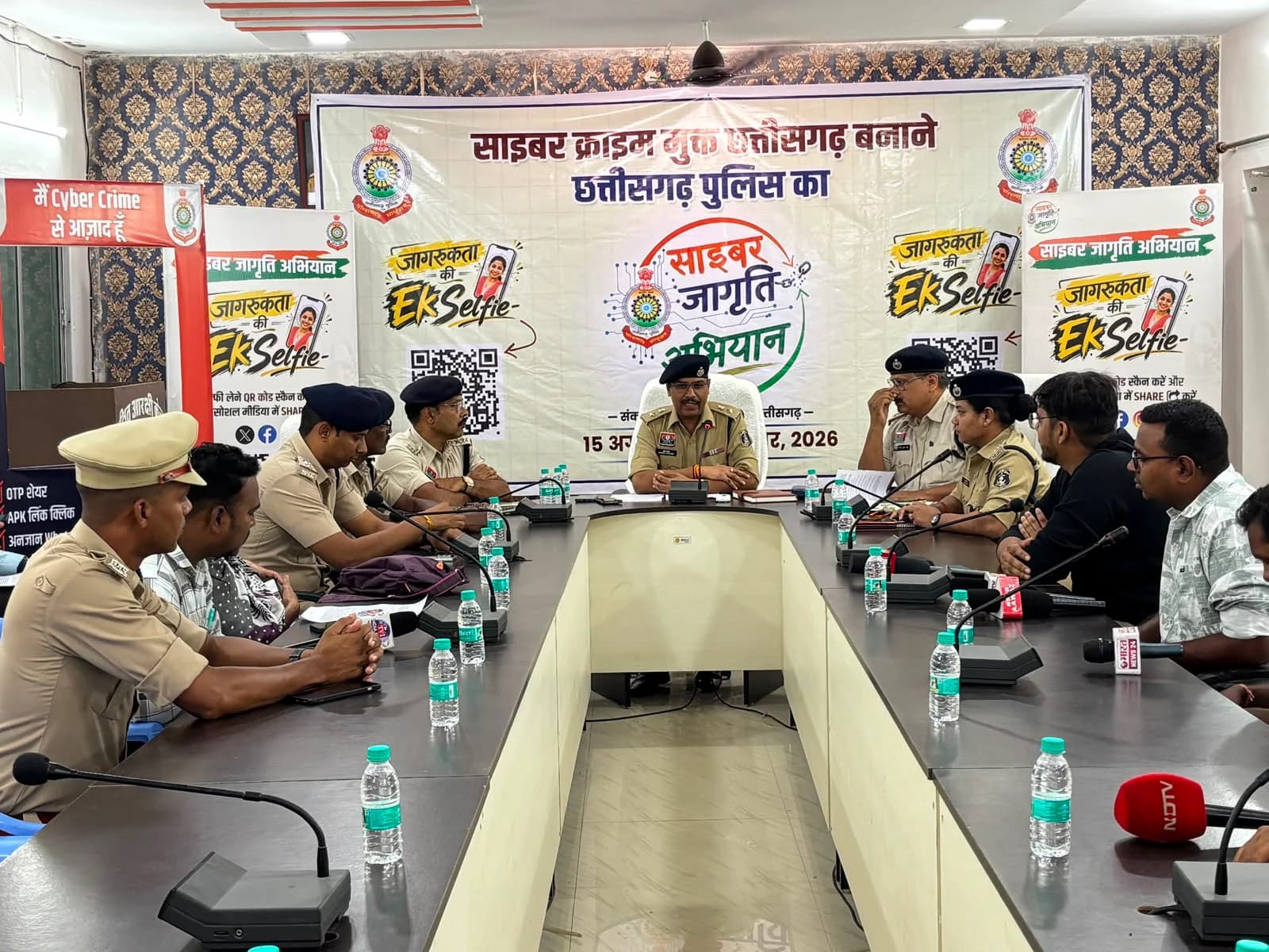 साइबर अपराध के खिलाफ छत्तीसगढ़ पुलिस का ‘साइबर जागृति अभियान’