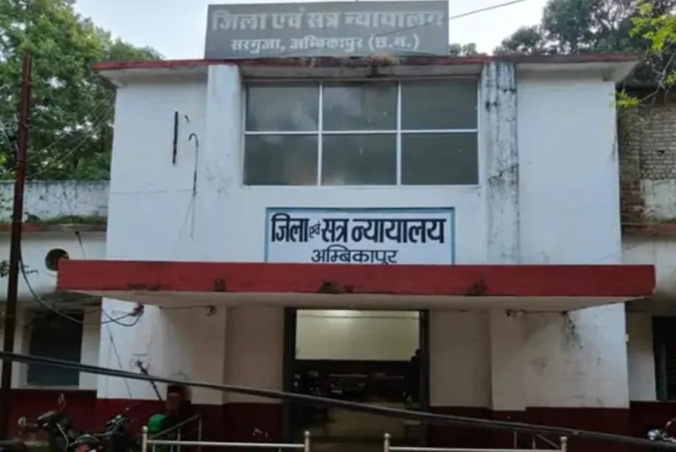 आय से अधिक संपत्ति मामले में कलेक्ट्रेट के क्लर्क ऋषि सिंह को 4 साल की सजा, 2013 की ACB छापेमारी में हुआ था करोड़ों की संपत्ति का खुलासा