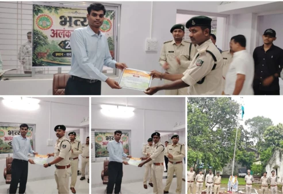 स्वतंत्रता दिवस पर वनकर्मियों का सम्मान, पदोन्नत कर्मचारियों को लगाए गए स्टार