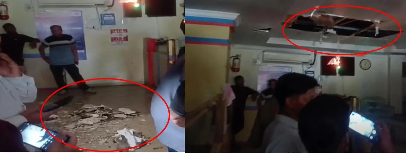 बैंकिंग समय में सेंट्रल बैंक की फॉल्स सीलिंग भरभराकर गिरी, बाल-बाल बचे ग्राहक; कामकाज ठप होने से दूर-दराज से आए लोग परेशान