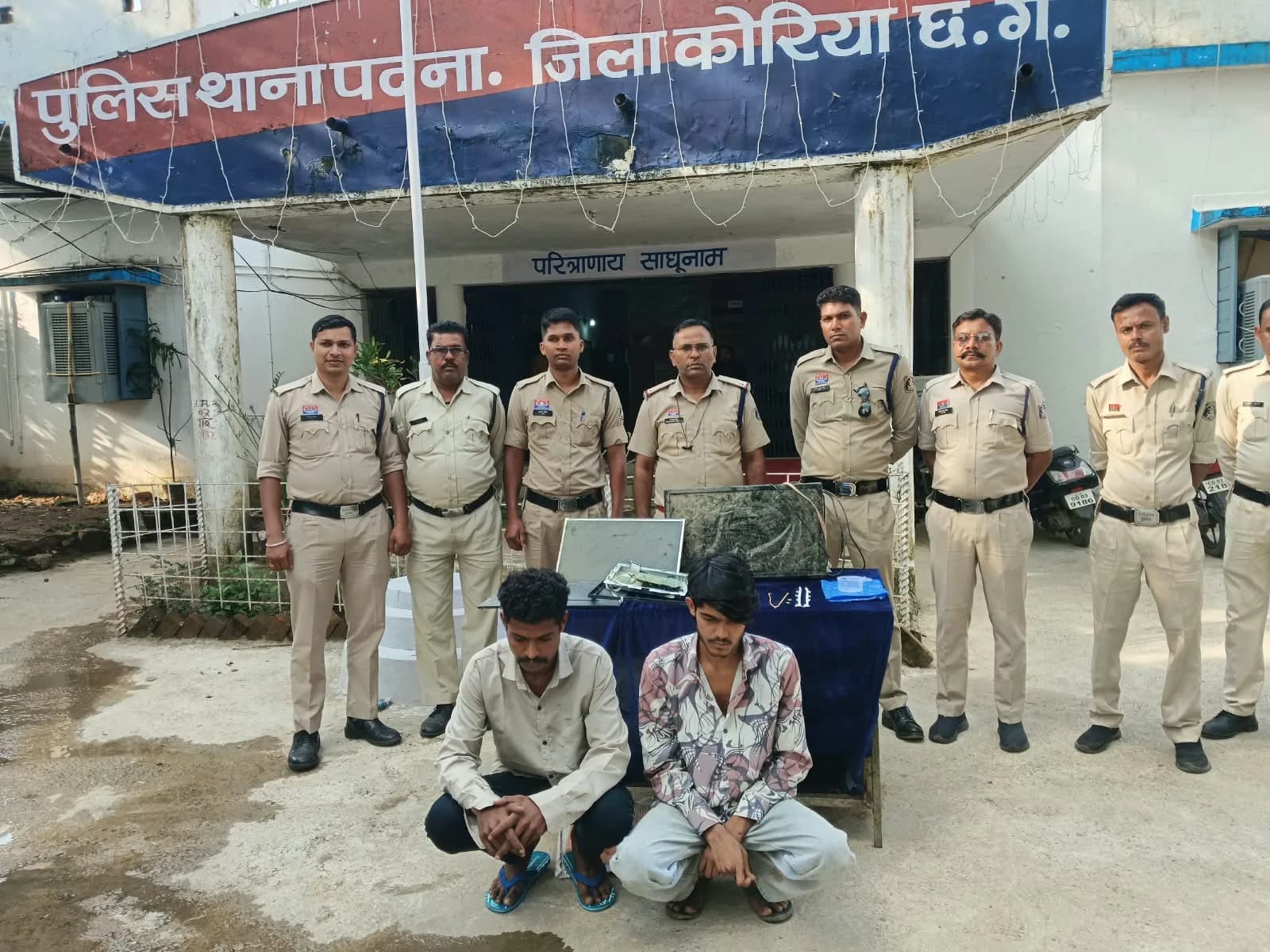 पटना छात्रावास अधीक्षिका के आवास में हुई चोरी का पुलिस ने किया खुलासा, दो आरोपी गिरफ्तार