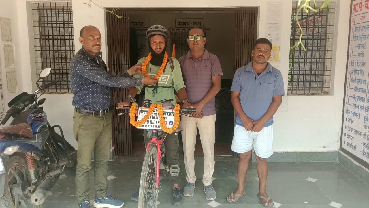 पर्यावरण संरक्षण और सामाजिक सद्भाव का संदेश लेकर निकले वाशु राइडर, मनेन्द्रगढ़ में हुआ आत्मीय स्वागत