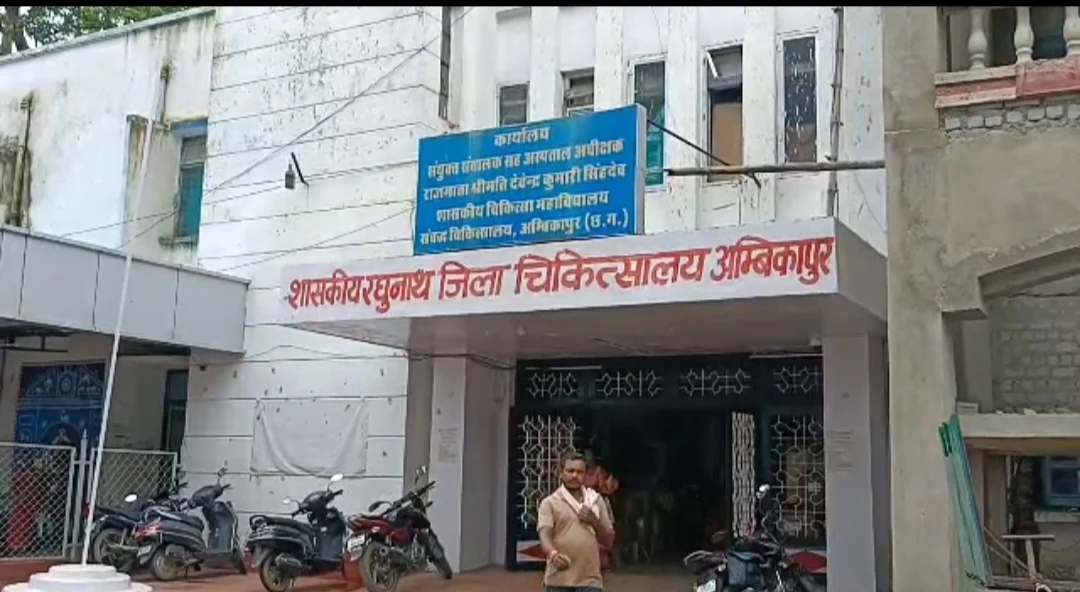 मौत के 42 दिन बाद मृत आरक्षक के मोबाइल पर आया संदेश—“आप स्वस्थ होकर घर जा रहे हैं”: मेडिकल कॉलेज के रिकॉर्ड पर उठे गंभीर सवाल