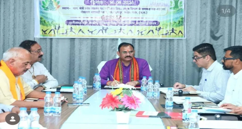 स्कूलों से वेलनेस सेंटरों तक पहुंचेगा योग, छत्तीसगढ़ में पहले चरण में 1800 योग शिक्षकों की होगी व्यवस्था