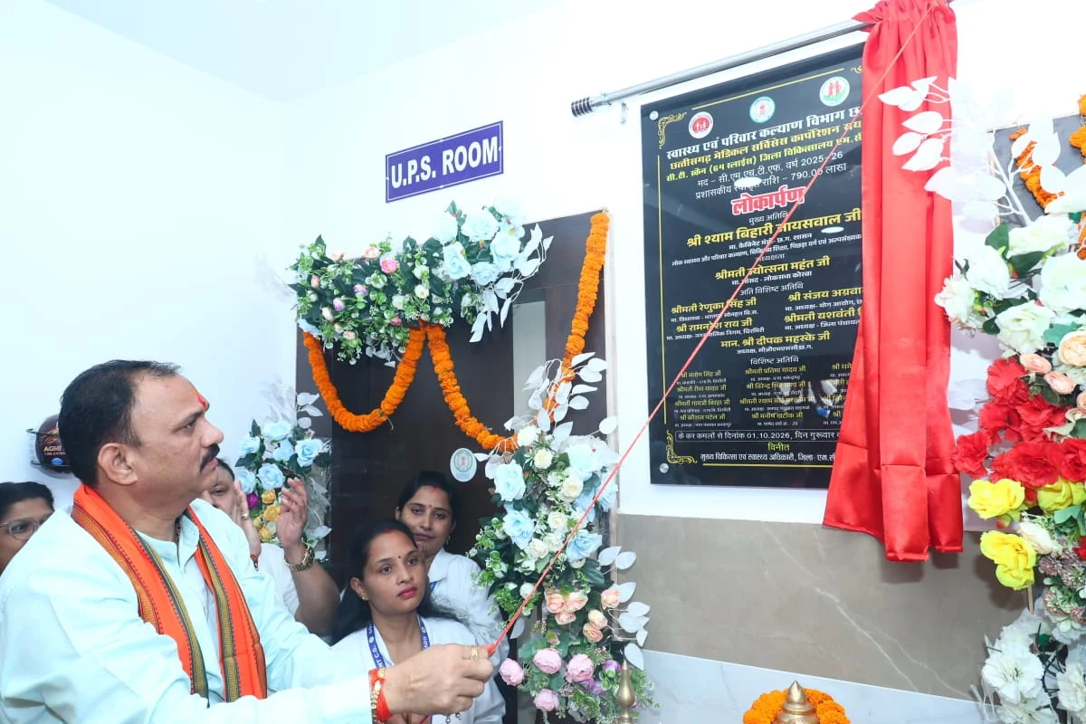 जन्मदिन पर स्वास्थ्य मंत्री की बड़ी सौगात: चिरमिरी जिला अस्पताल में शुरू हुई सीटी स्कैन सुविधा (2)