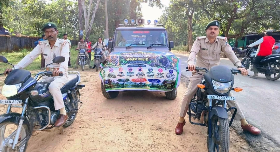 जंगल और वन्यजीवों की सुरक्षा का संदेश लेकर गांव-गांव पहुंची वन विभाग की बाइक रैली (2)