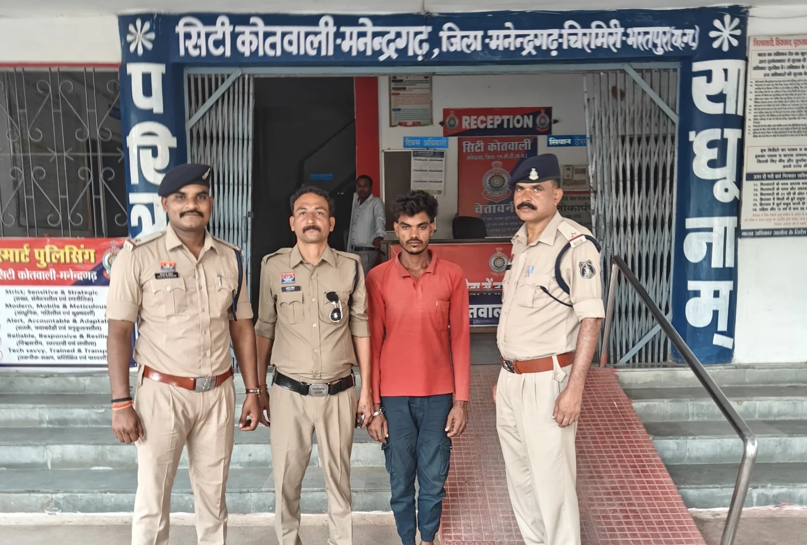 जमीन बेचने का दबाव बना पिता को पीटा, इलाज से पहले हुई मौत; आरोपी बेटा गिरफ्तार